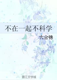 һ𲻿ѧ