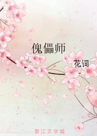ʦ