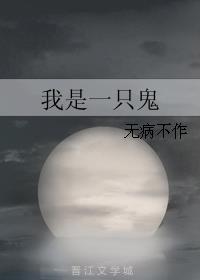 һֻ