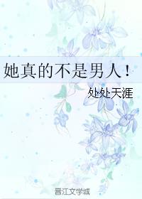Ĳˣ