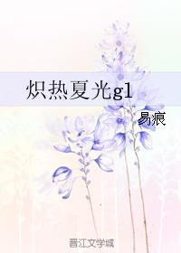 Ĺgl