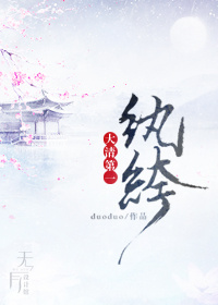 崩ͬˣһ