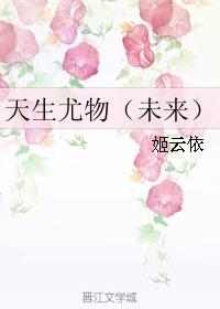 δ