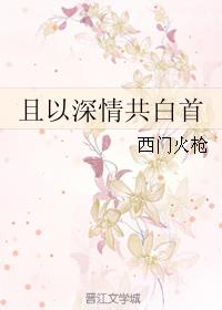 鹲
