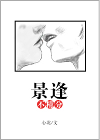 겻