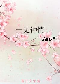 һ