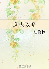 ѡ/ѡԣ촩