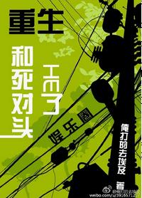 ����������ͷhe��[����Ȧ]