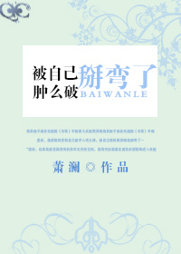 ���Լ���������ô��