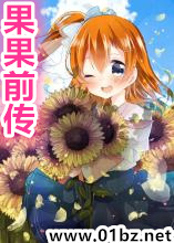 ����ǰ��