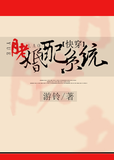 �촩֮���ϻ���ϵͳ