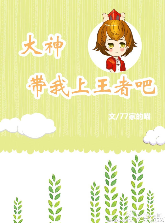 ���񣬴��������߰�