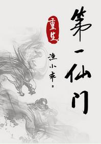 ��һ����[����]