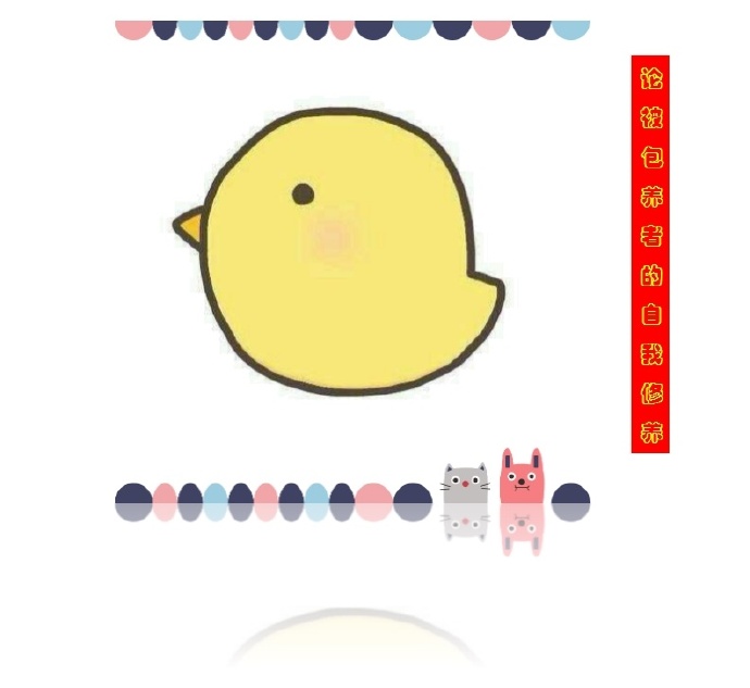 �۱������ߵ���������