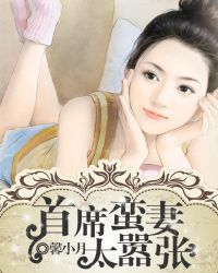 ��ϯ����̫����