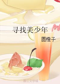 Ѱ��������