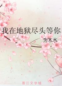 ���ڵ�����ͷ����