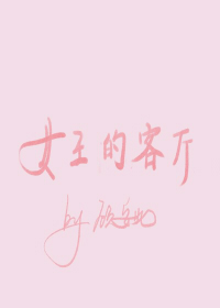 Ů���Ŀ���gl