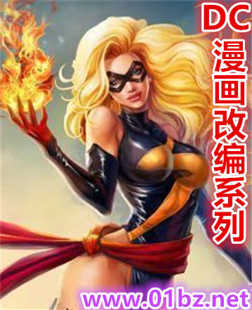 DC�����ı�ϵ��