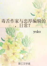 �����������Һ�༭�ģ��ճ���