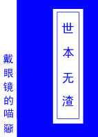 �����������촩��