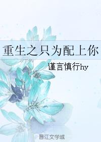 ����ֻ֮Ϊ������