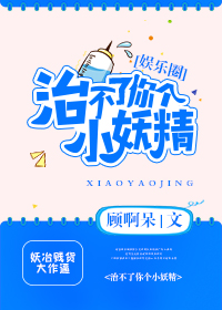 �β������С����[����Ȧ]