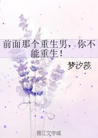 ǰ���Ǹ������У��㲻��������