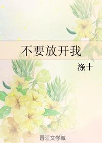 ��Ҫ�ſ���