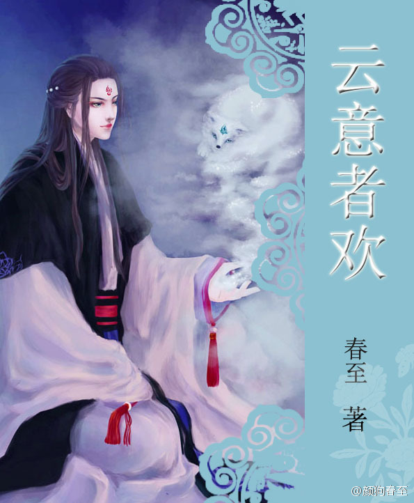 �����߻�