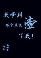 ���ε��Ǹ��쵰�����ң�