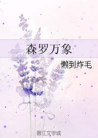 ɭ������