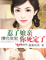 ���𱦱������������������ˣ�