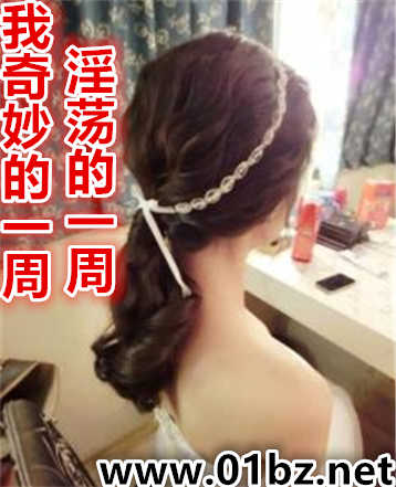 �������һ��/������һ��