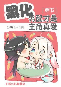 �ڻ�������������氮[����]