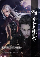 �촩֮��ʲô������