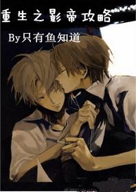 ����֮Ӱ�۹���