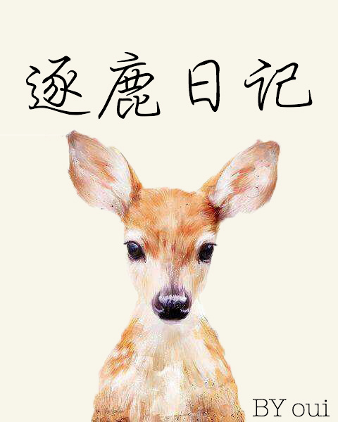 ��¹�ռ�[����]