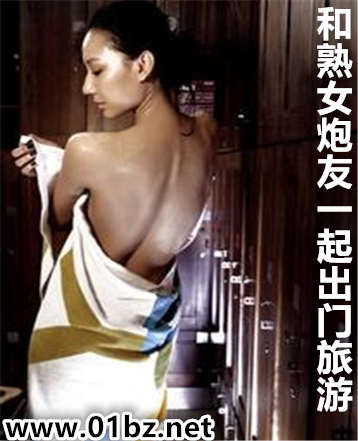 ����Ů����һ���������