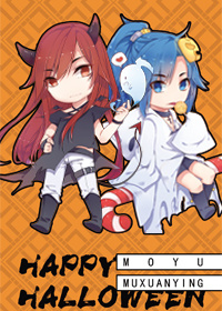 ������ͬ�ˣ�[����/Īë]Happy Halloween