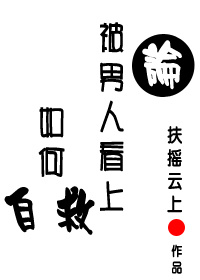 �б��±����/�۱����˿�������Ծ�