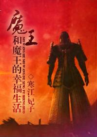 ħ����ħ�����Ҹ�����