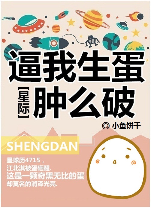 ����������ô��[�Ǽ�]