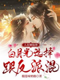 �������ɽ磬���¹�ѡ������ɻ�