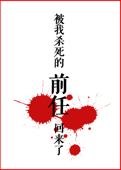 ����ɱ����ǰ�λ�����