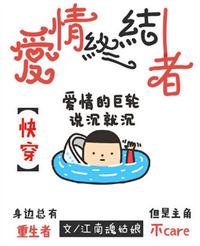 �����ս���[�촩]/�Ҽ��Ϲ���ʧ��