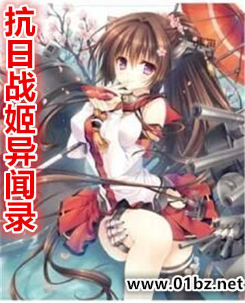 ����ս������¼