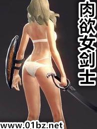 ����Ů��ʿ