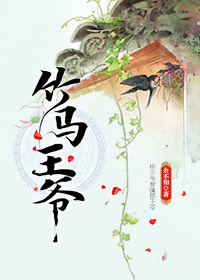 ������ү