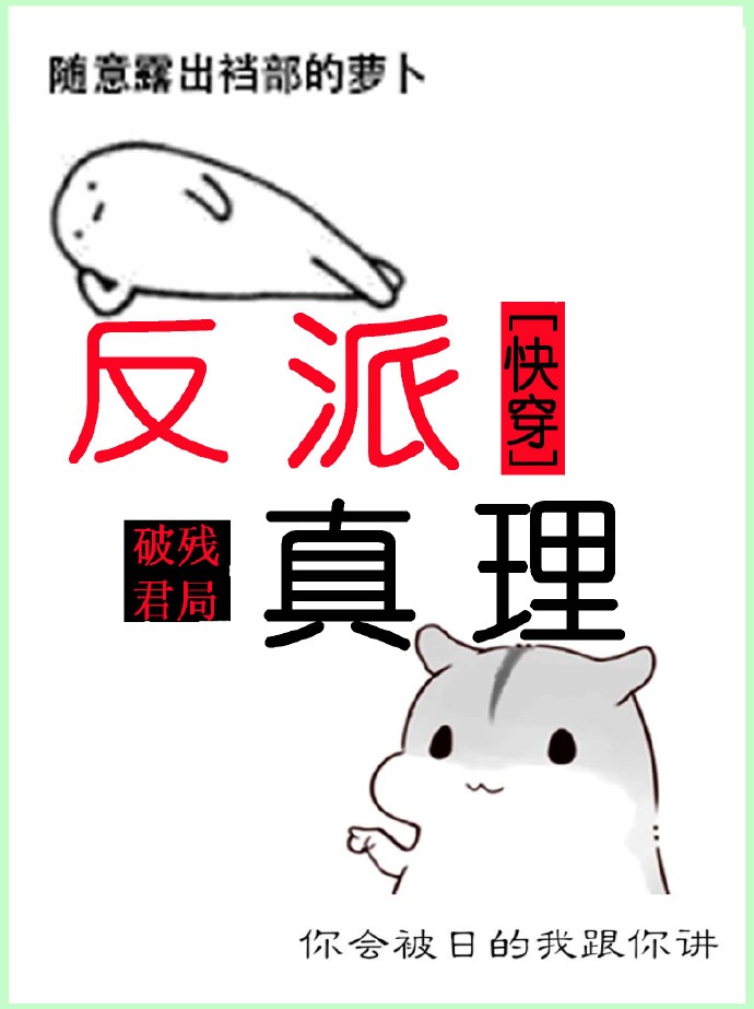 ��������[�촩]